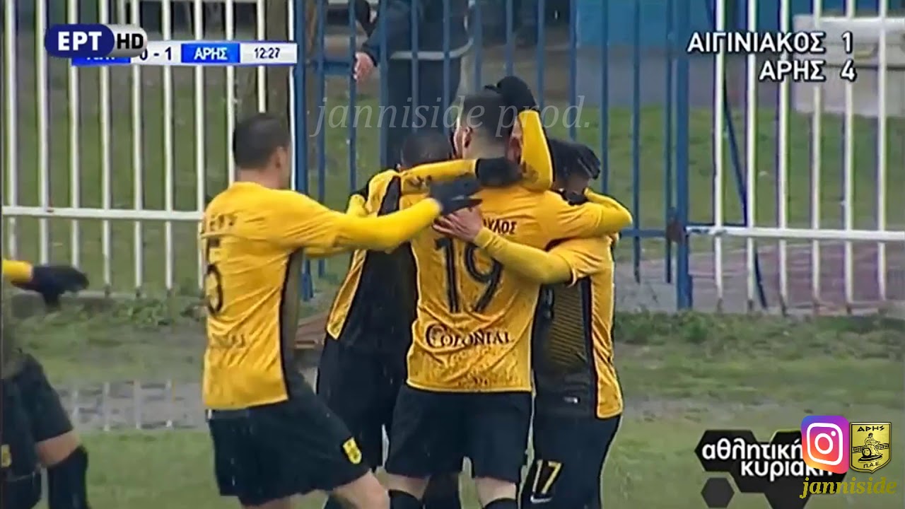 ARIS FC - Αφιέρωμα για τον Άρη και την επιστροφή του στην Superleague (όλα τα Γκολ 2017/18)