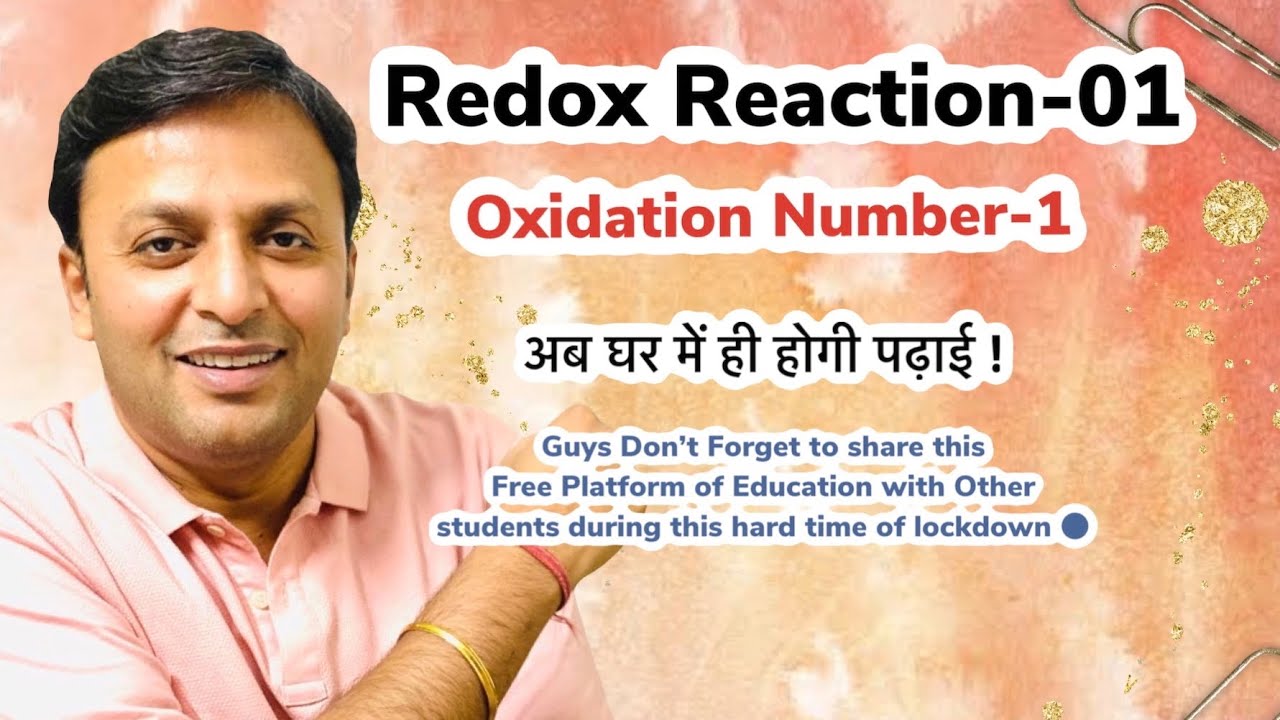 Redox Reaction-01 || Oxidation Number Part-1 || Class-11 || NEET || JEE