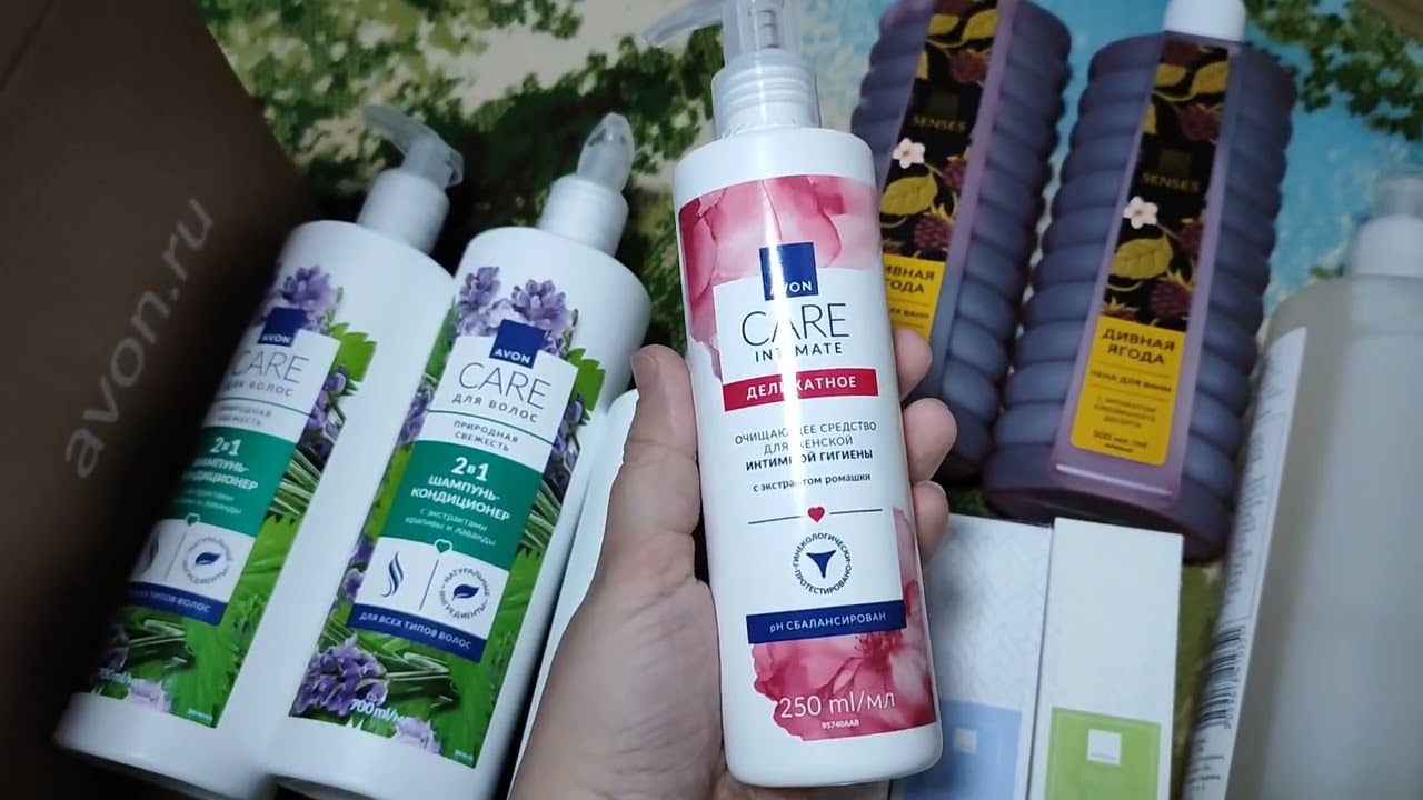 Март Avon 2026