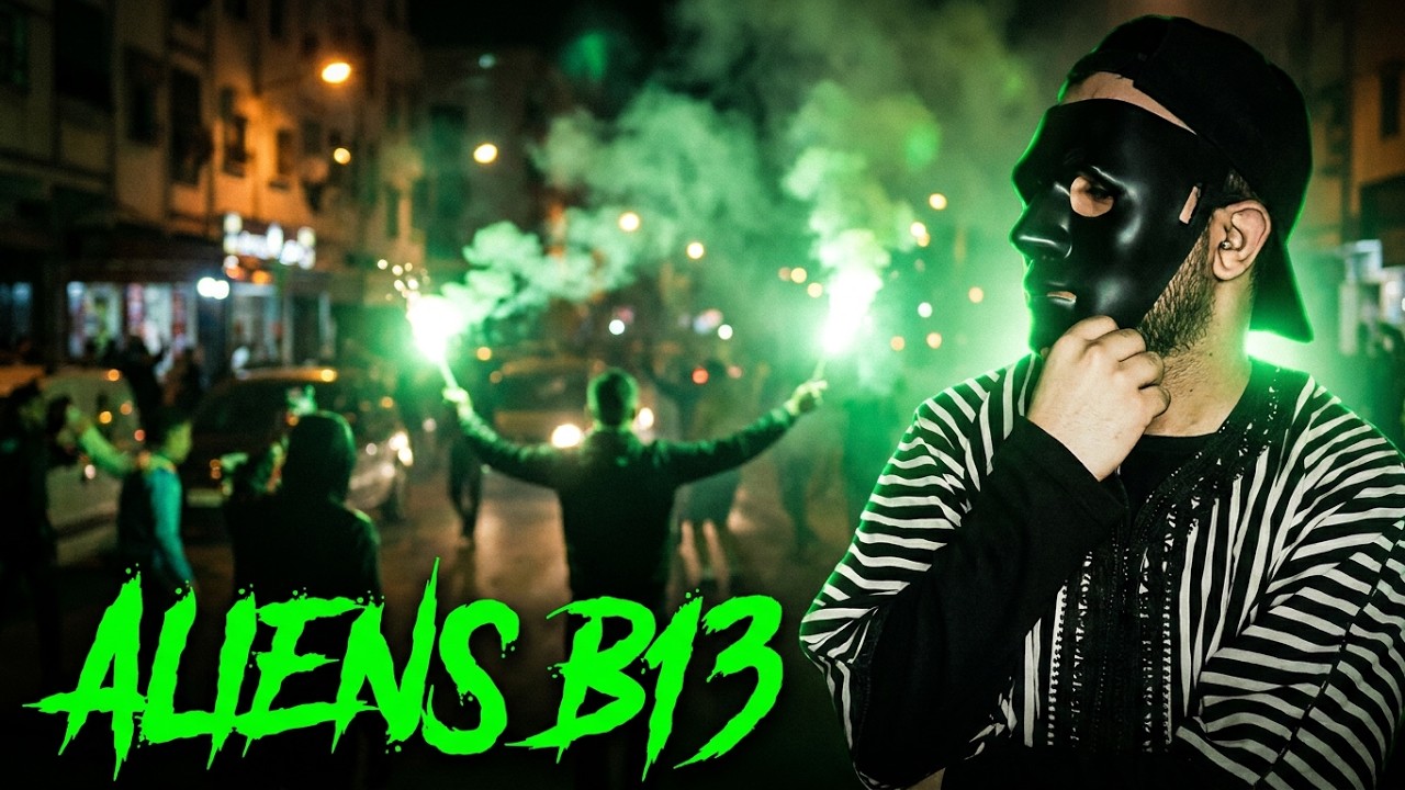 أجواء رمضان في البرنوصي - Ramadan en mode b13 Aliens
