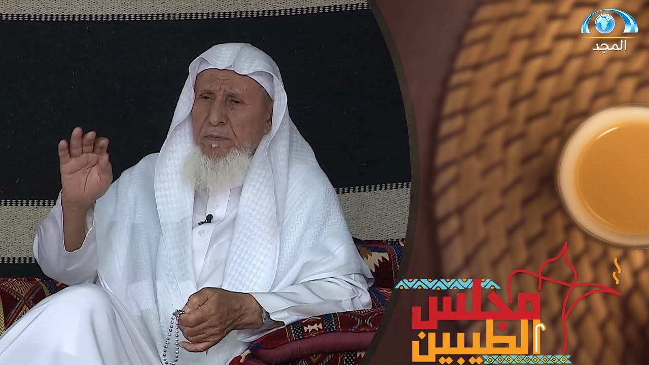 أخذوا حلالهم وركبوا ذلولهم مسافرين وفي الطريق عند حلول الليل هذا ما حدث | العم نايف الحربي