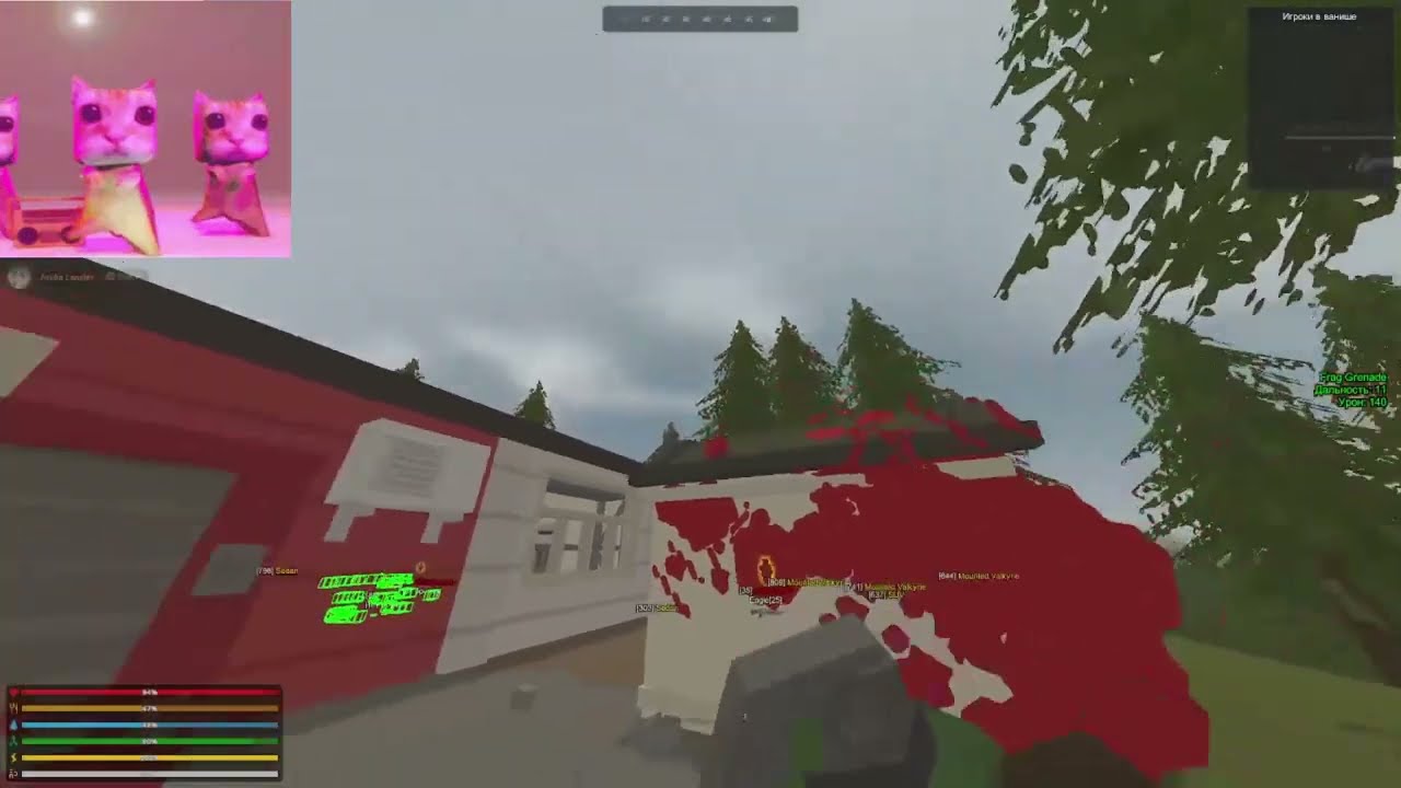 УНИЗИЛ С ЛУЧШИМ ЧИТОМ UNDEADHACK I CHEAT I UNTURNED