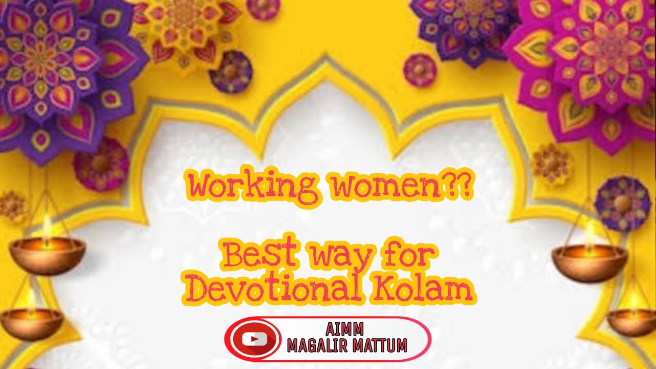 No time for drawing kolam? Here's the best way! Devotional Kolam l Poojai kolam
