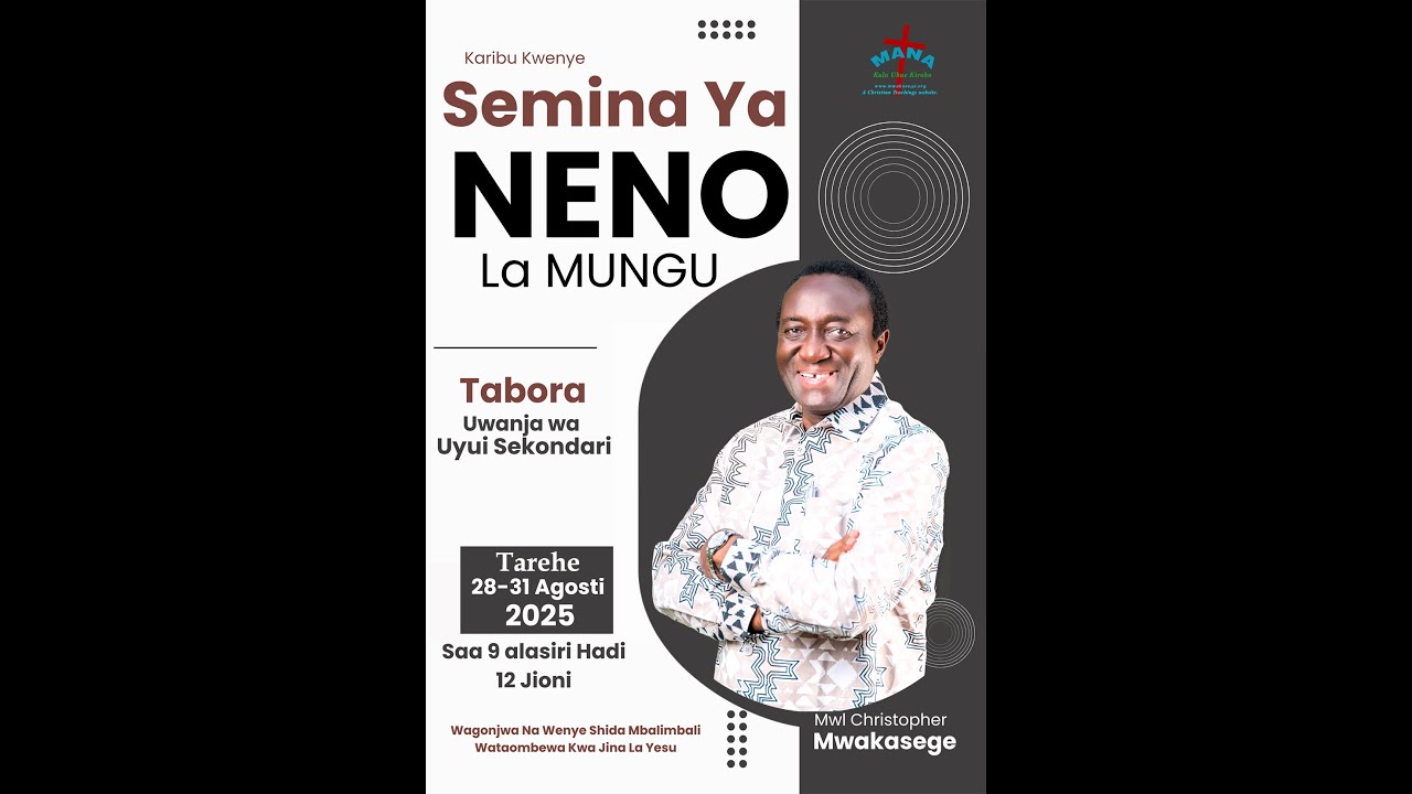 AMURU ASUBUHI YAKO KWA KUTUMIA NENO LA MUNGU ALILOLIWEKA KWENYE ASUBUHI YAKO //  MWL  MWAKASEGE