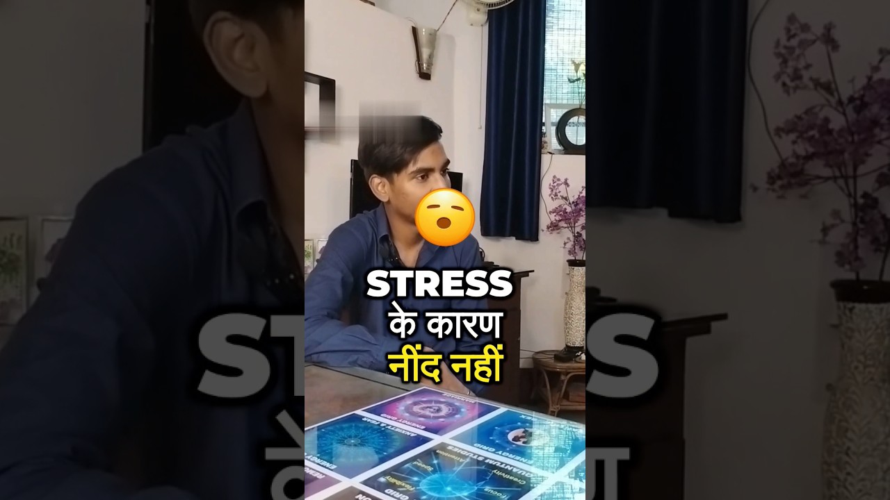 Trouble sleeping? Watch this 