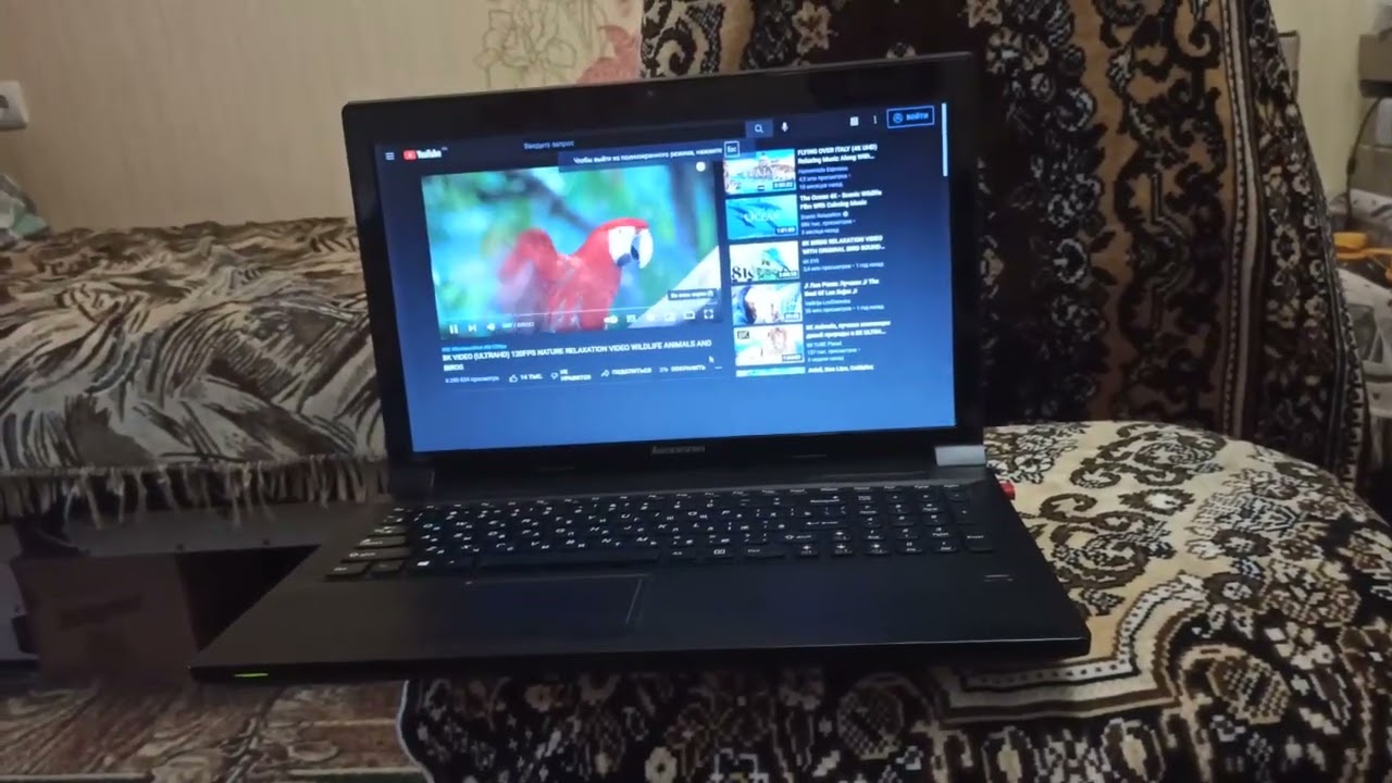 Lenovo v580c  ПРОДАНИЙ !!!!!!