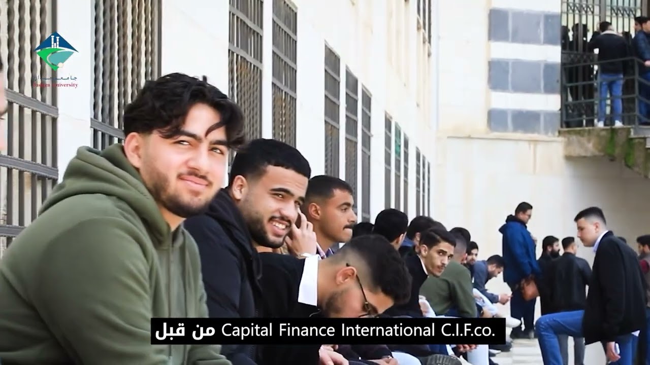تعرفوا على جامعة جدارا 