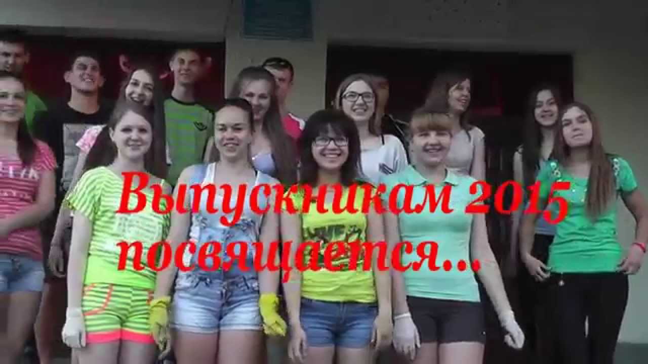 Видеоролик У нас было детство  remix
