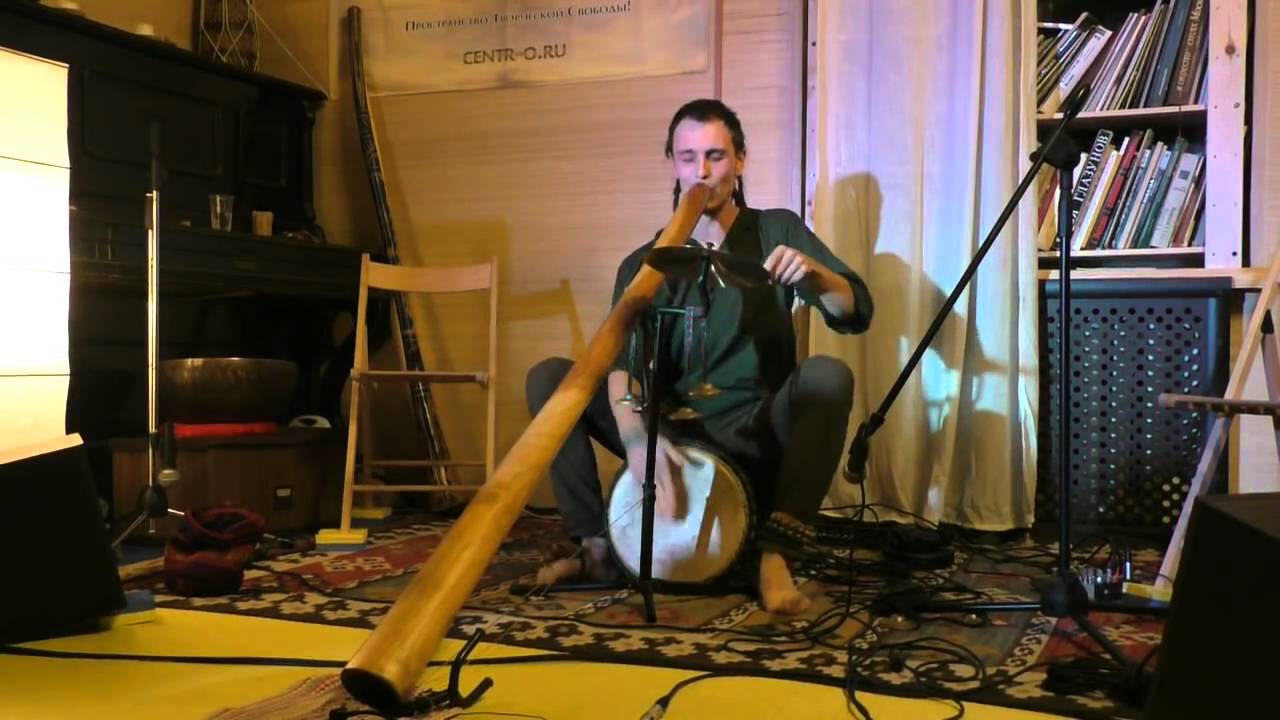 Karnash - didgeridoo trance