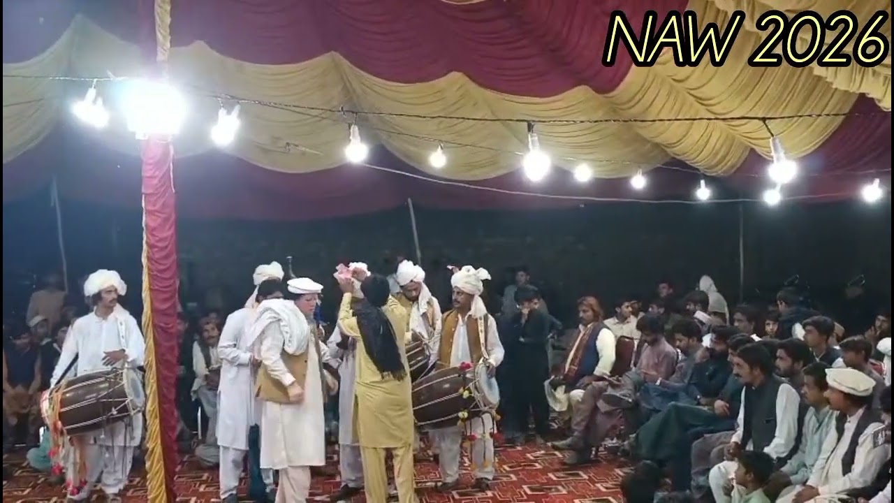 Naw Andaz kya bat ha 2026