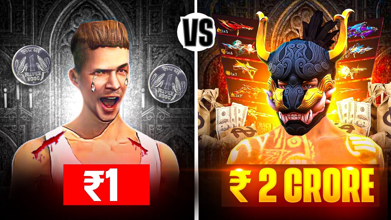 ₹ 1 VS ₹ 1 Crore Free Fire ID