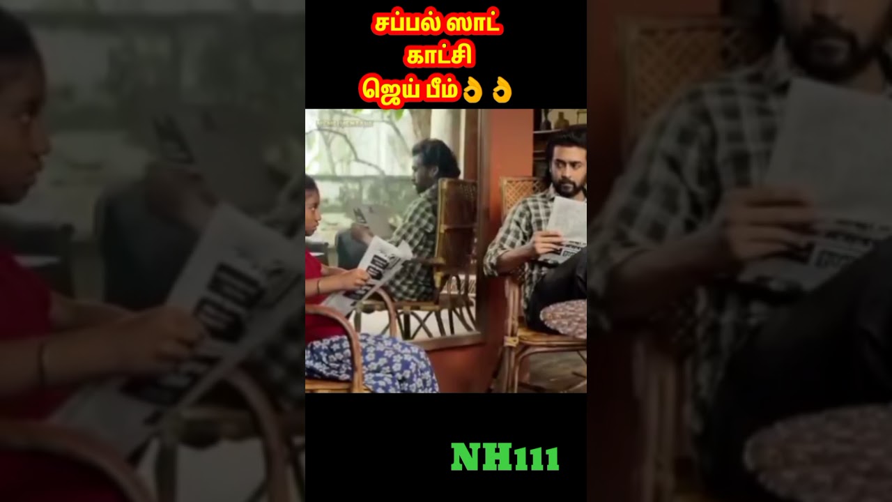WE STAND WITH SURYA | JAI BHIM #shorts