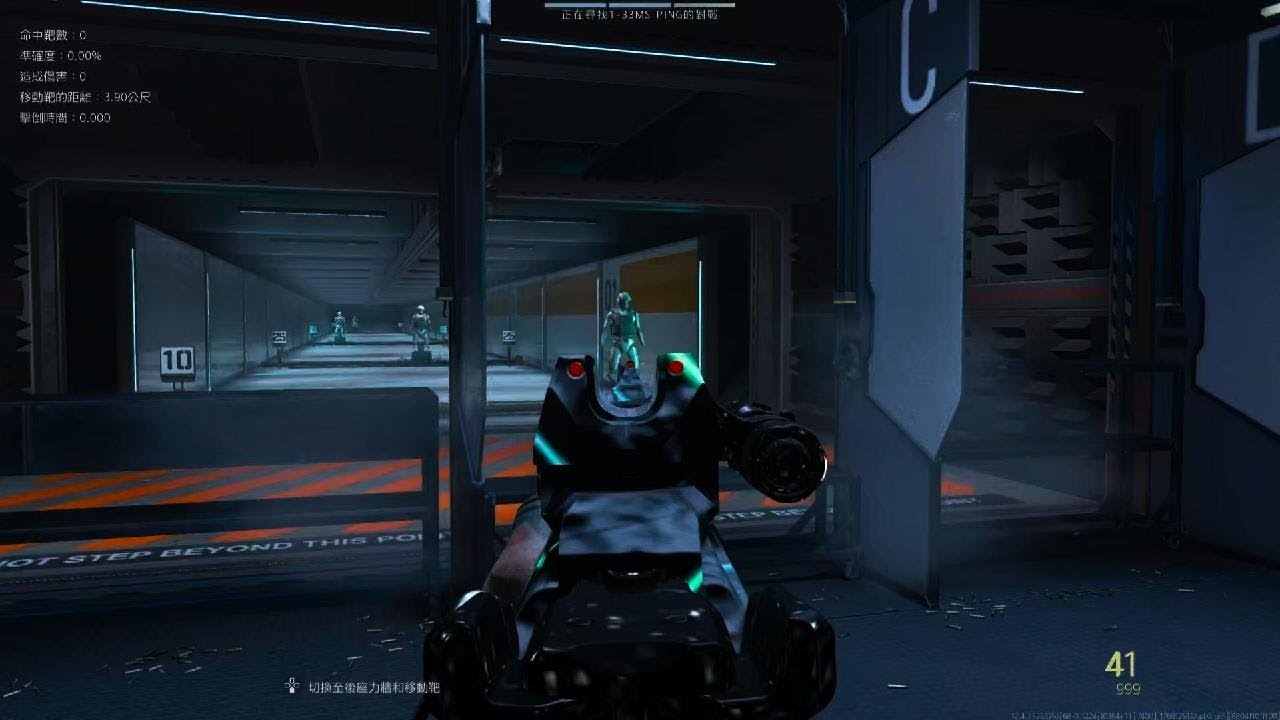 Call of Duty_BO7傷心小鎮