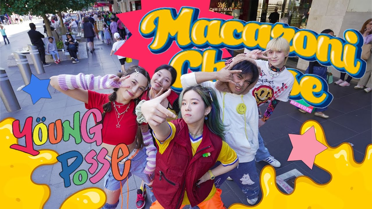 [KPOP IN PUBLIC] YOUNGPOSSE (영파씨) - “MACARONI CHEESE” | ONE TAKE Cover by BIAS DANCE from AUSTRALIA