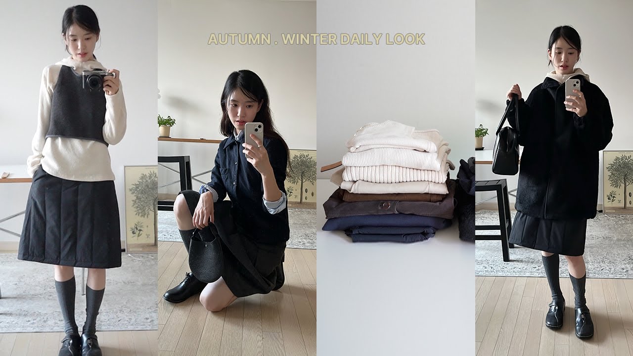 Autumn / Winter 데일리룩 5가지 .. + new hair