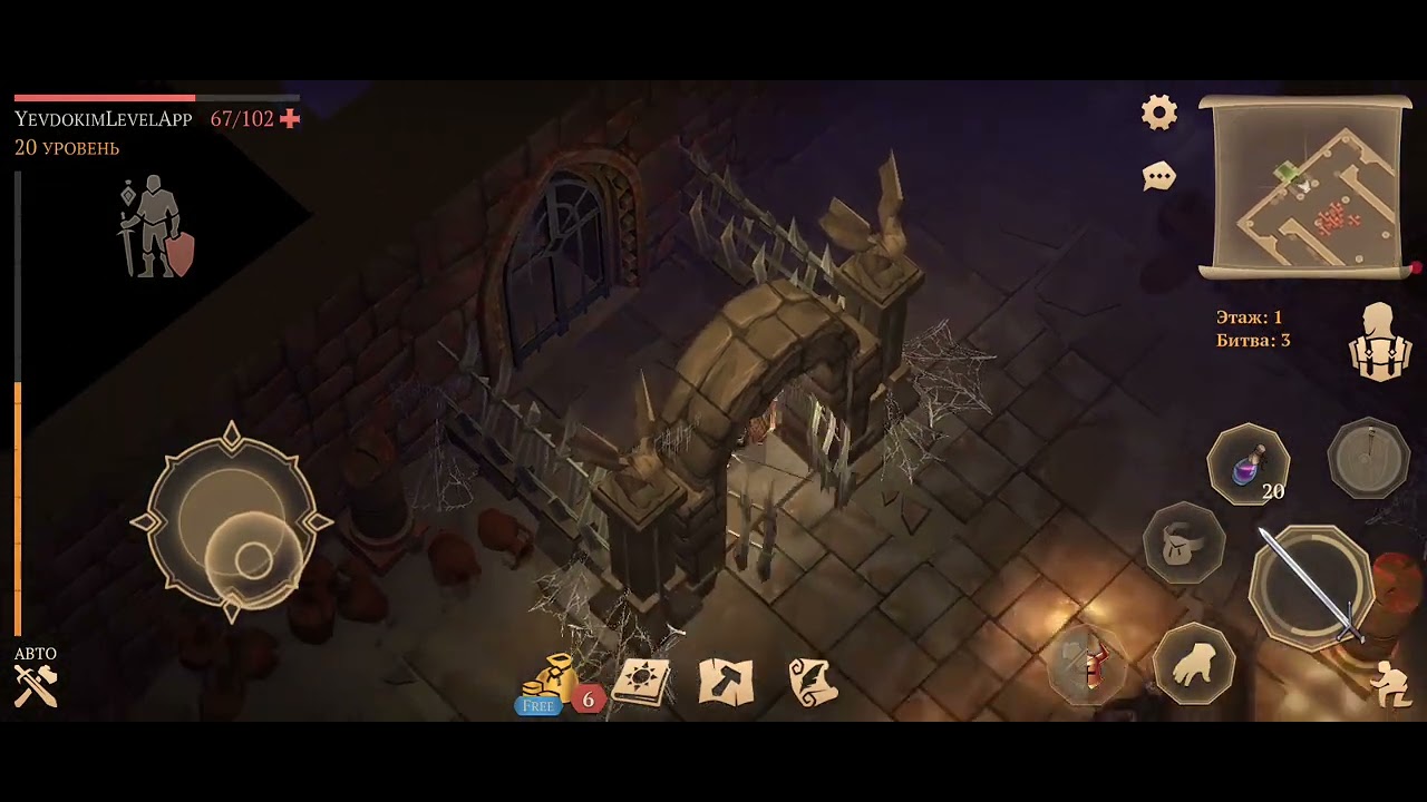 Умер в катакомбах предателей в Grim Soul: Dark tentesy survival