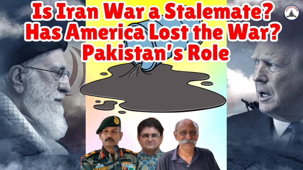 America a Big Loser in Iran - USA Conflict | Hormuz Holds the Key / #GunnersShot