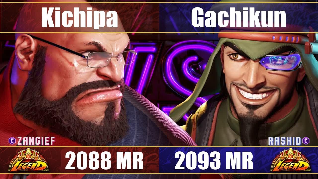 【スト6】キチパ vs ガチくん (ザンギエフ vs ラシード) SF6 Kichipa vs Gachikun (Zangief vs Rashid)