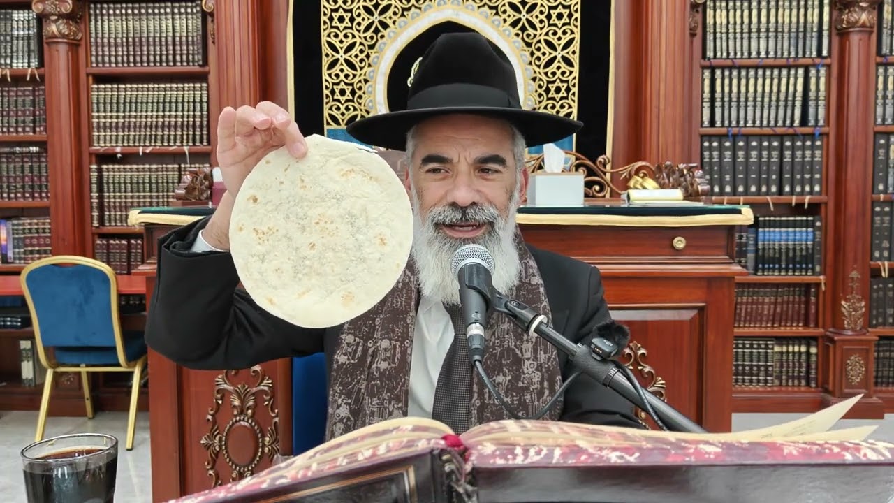 הרב יובל אברהמי שליט