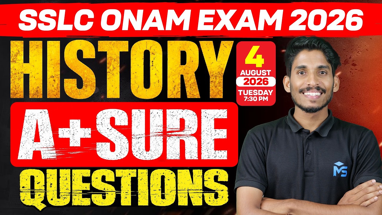 SSLC Onam Exam 2026 History A+ Sure Questions | LIVE | MS SOLUTIONS
