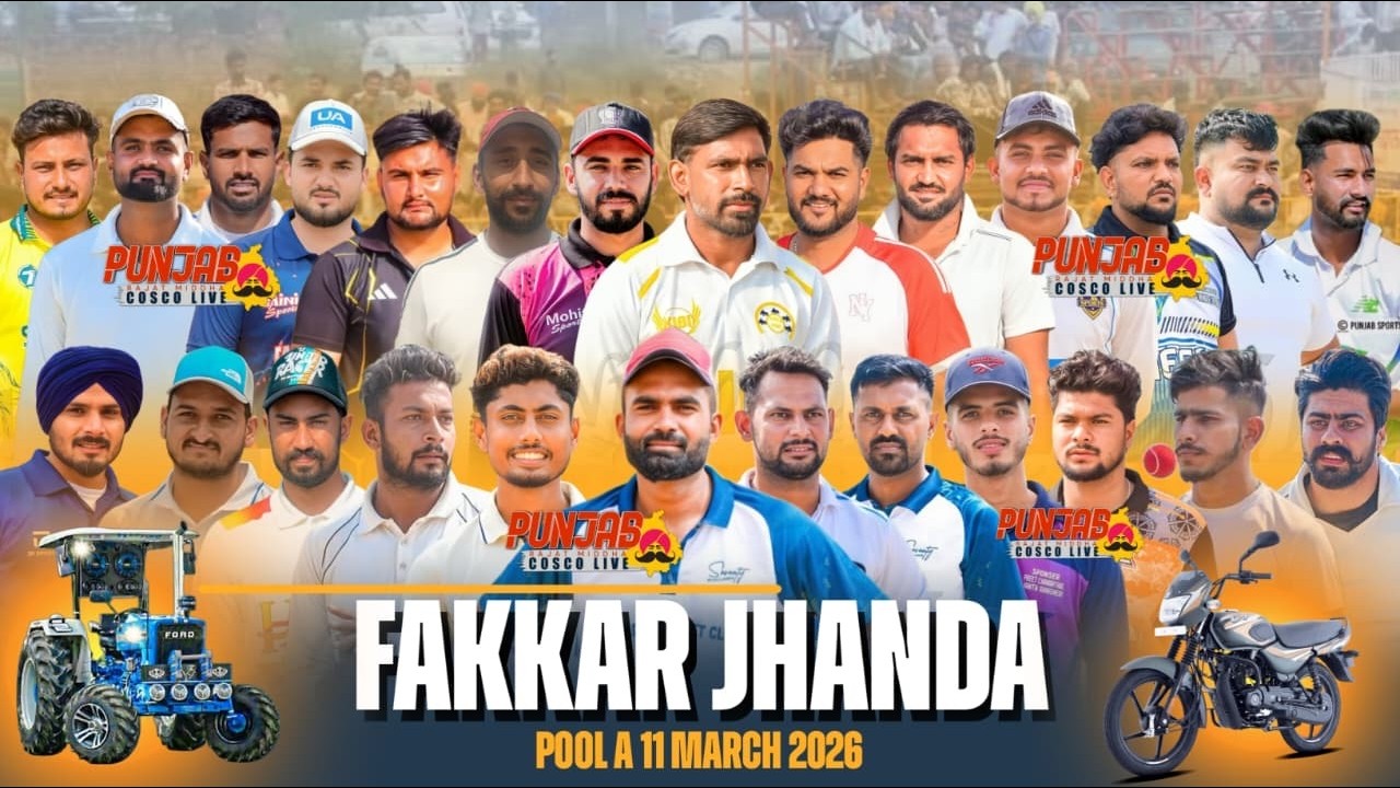 LIVE !! FAKKAR JHANDA ( MANSA ) CHAMPIONSHIP CRICKET CUP !! 1ST DAY !!