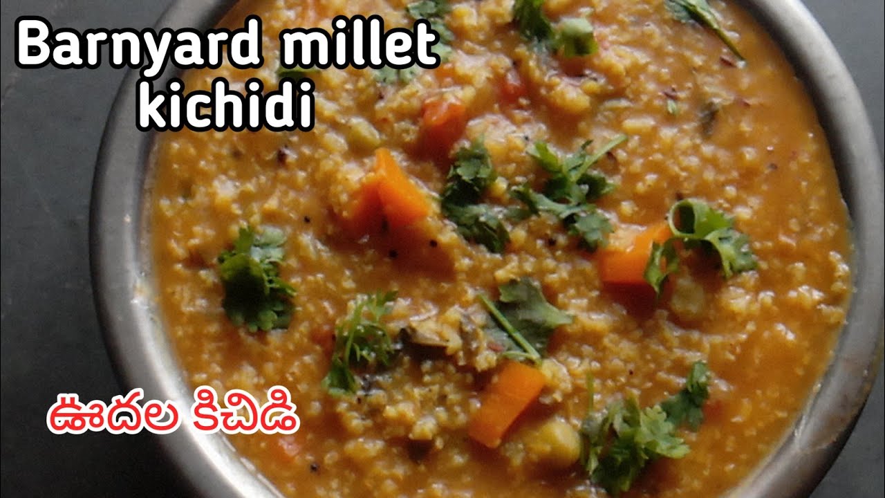#youtubeshorts|#shorts|barnyard millet kichidi|millet recipes