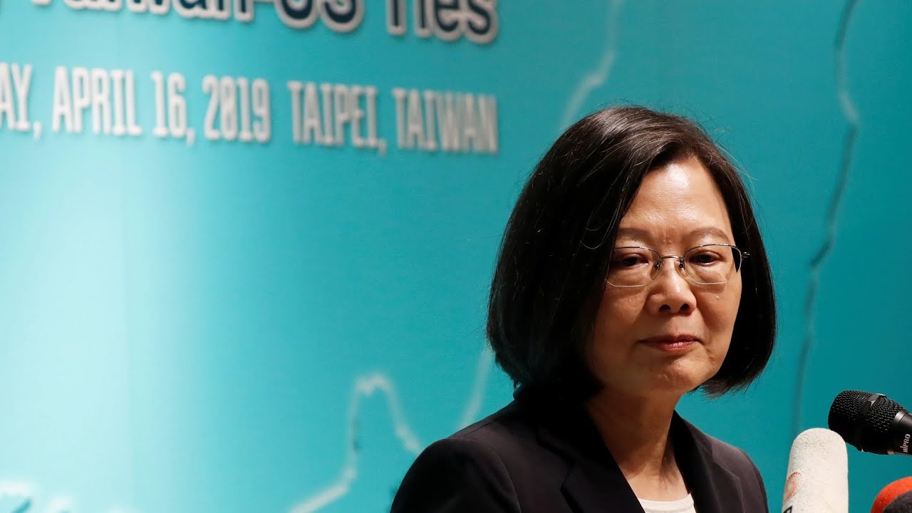 LIVE: House Foreign Affairs Subcommittee Hearing on Taiwan Relations Act