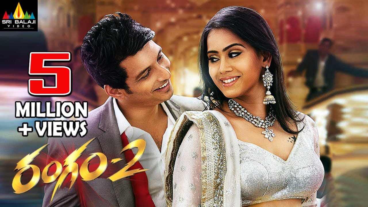 Rangam 2 Telugu Full Movie | Jiiva, Thulasi Nair, Harris Jayaraj | Sri Balaji Video