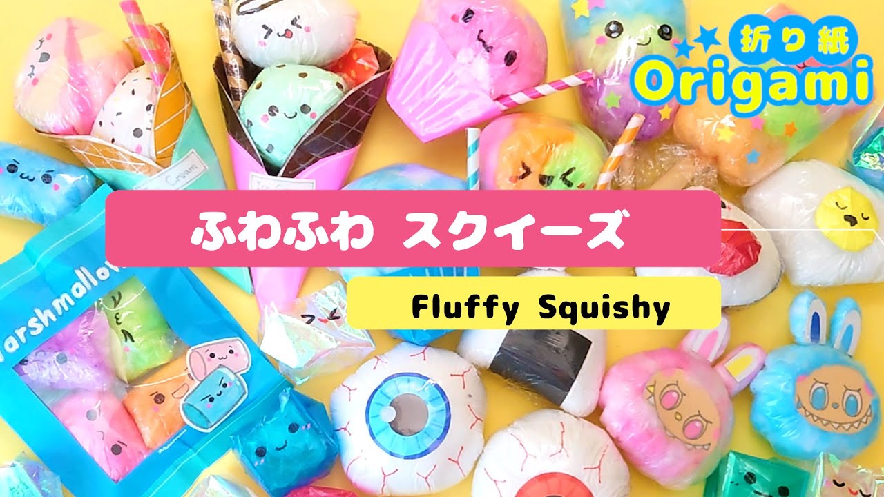 人気スクイーズむにむに集💙簡単折り紙　asmr Easy Origami Squishy