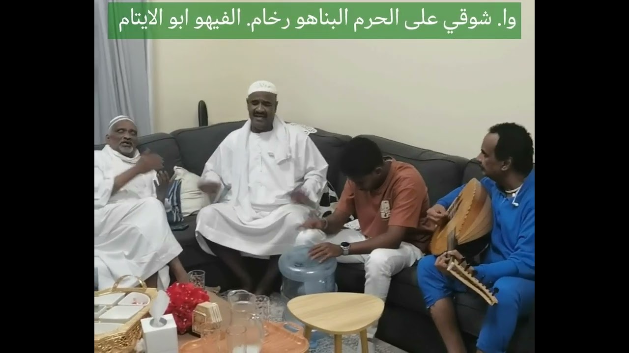 من امداح الشيخ أحمد ود سليمان (فاروق يوسف ومحمد المهل)