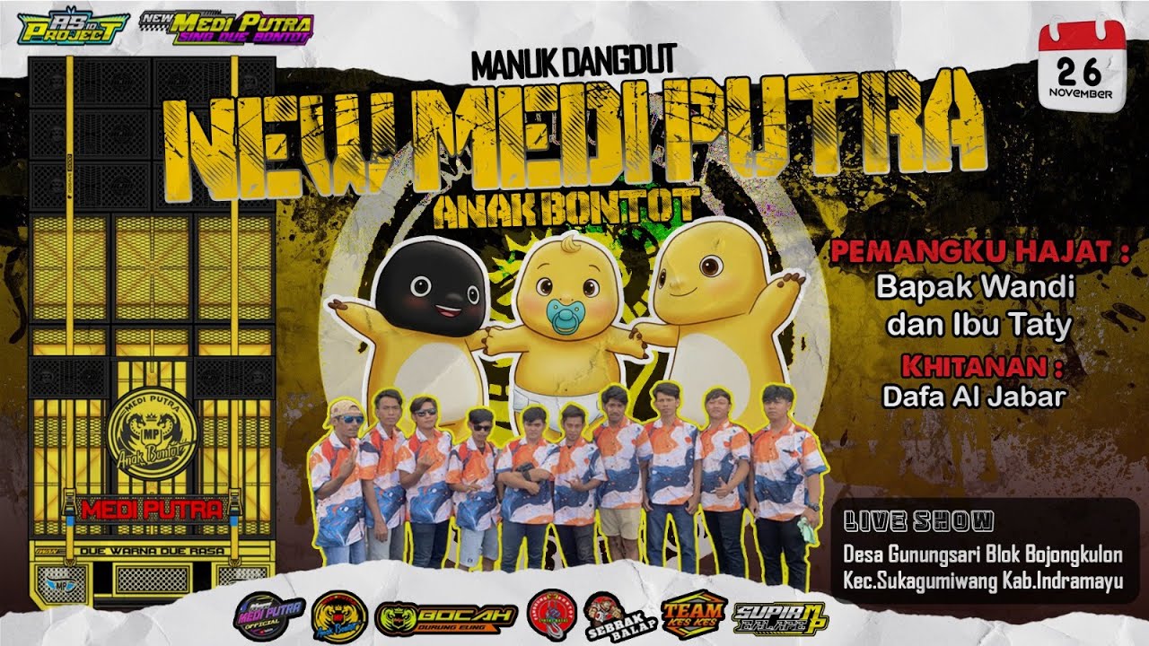 🔴LIVE | NEW MEDI PUTRA || DS.GUNUNGSARI BLOK BOJONGKULON KEC.SUKAGUMIWANG~INDRAMAYU | 26 NOV 2025