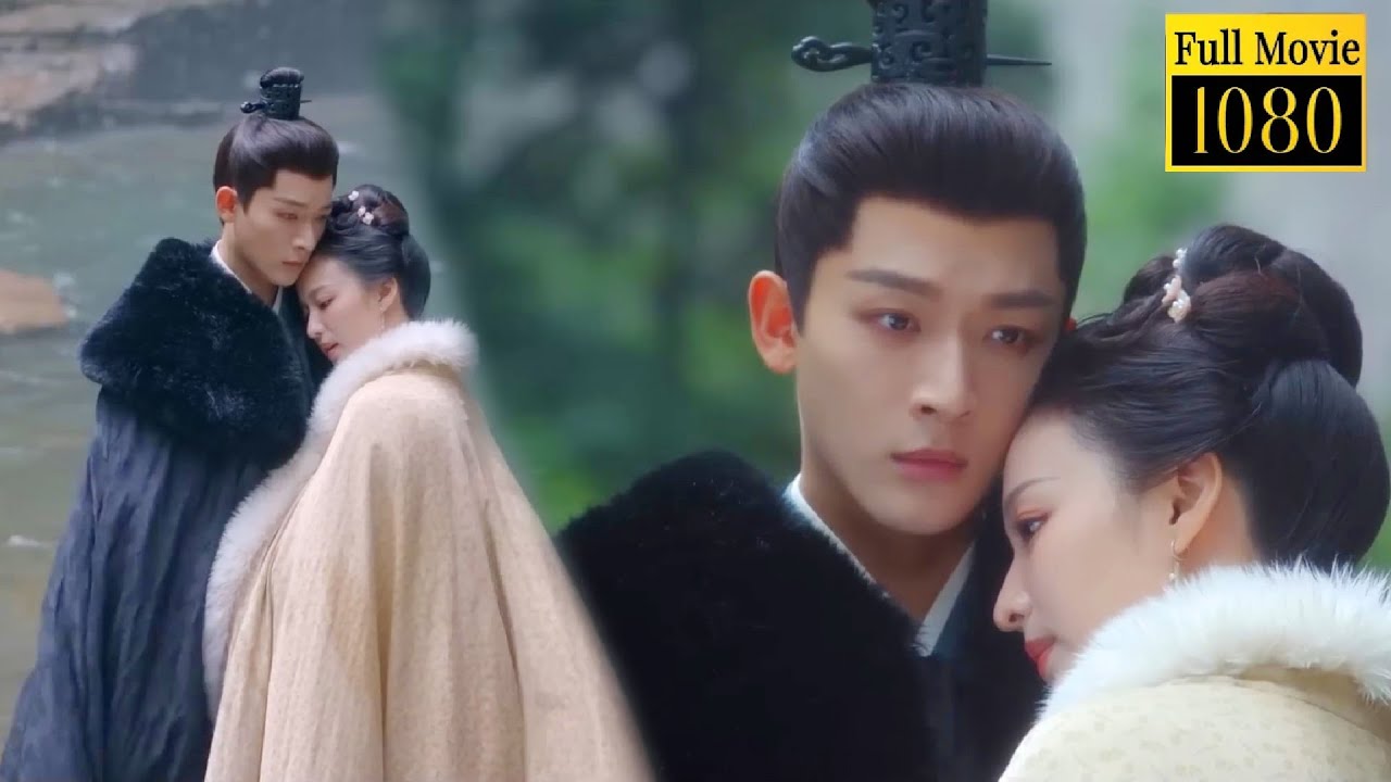🚢【Movie】灰姑娘得知真相，選擇放下仇恨相信王爺，與他重歸於好 #柳舟记 #AreYouTheOne #甜寵  #chinesedrama #古裝 #王楚然 #张晚意