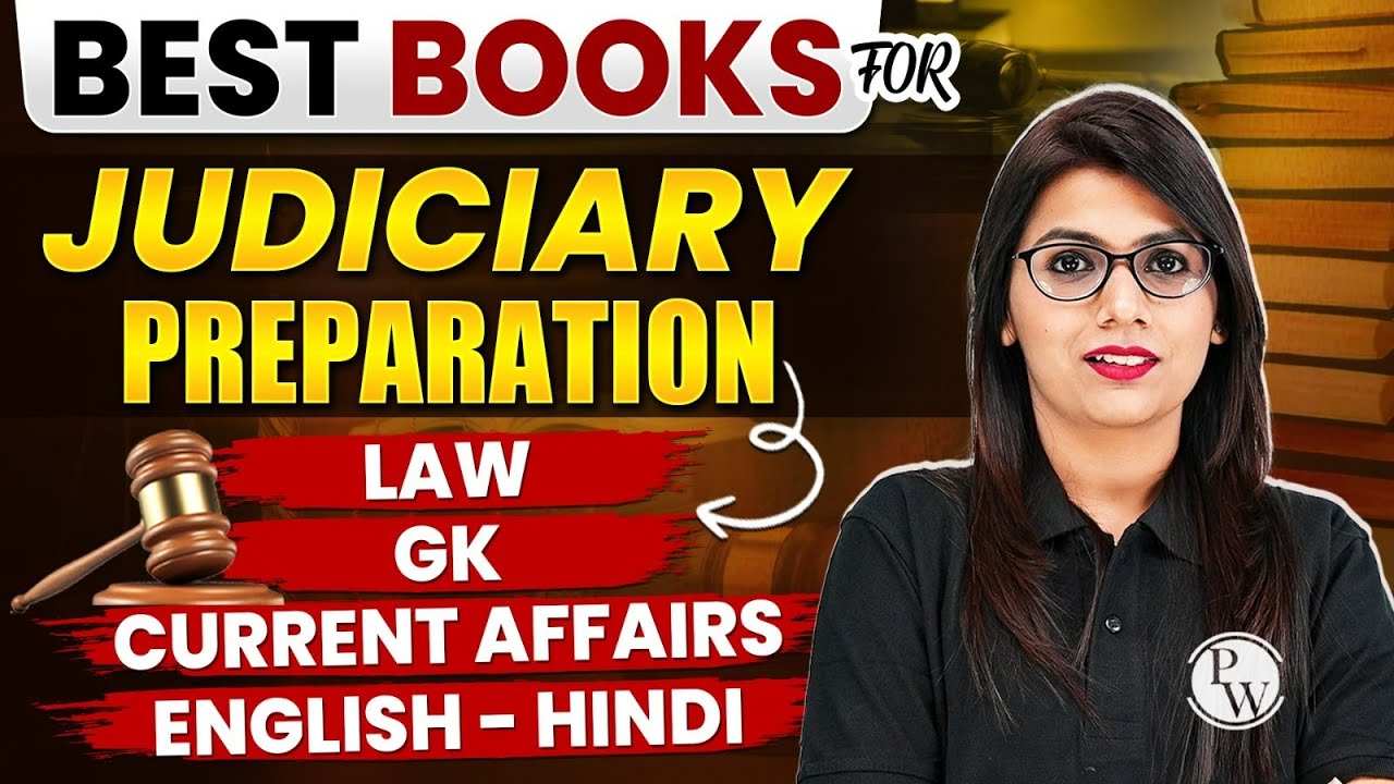 Best Books for Judiciary Preparation | Judiciary Exam Preparation Books | UP, Bihar, MP, Delhi, HP