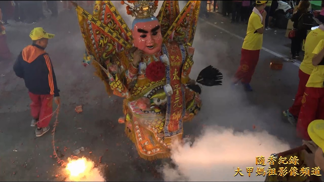 20170327 大甲媽祖往新港繞境進香 鎮瀾宮太子團蒞臨新港市區