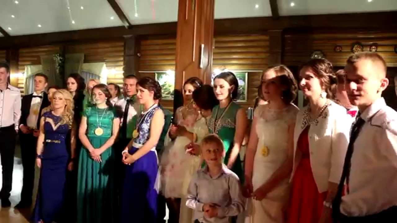 м.Новояворівськ ЗОШ №2 Випуск 2015