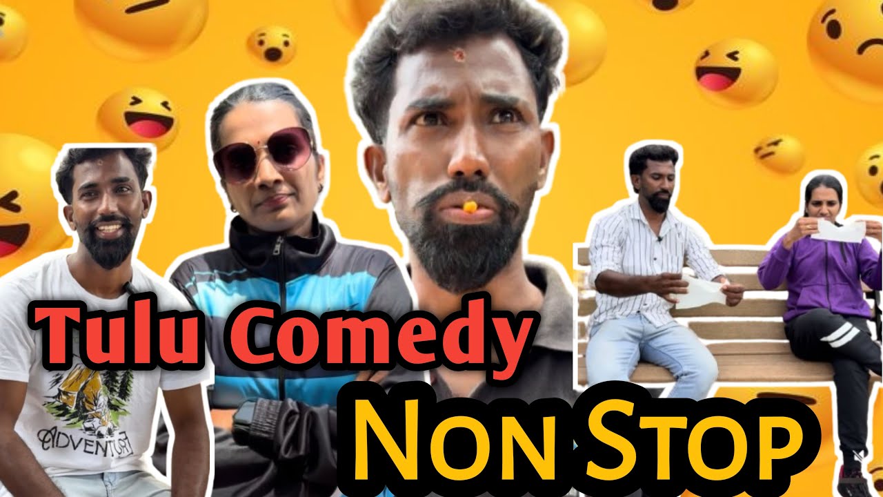 Tulu Comedy Clips |Funny Clips |Comedy |