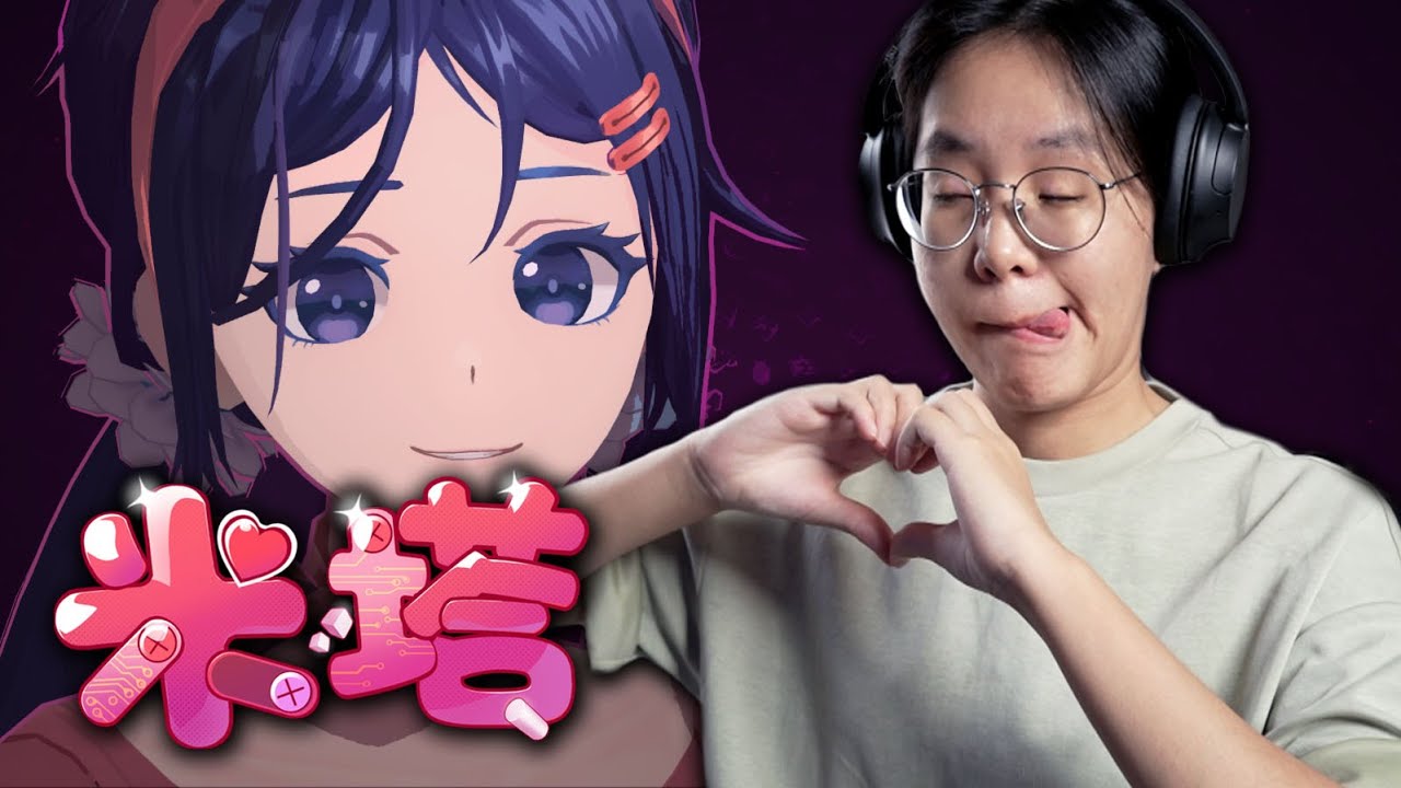 壞消息主播戀愛了 更壞的是對象是二次元 (Miside-PART 1)