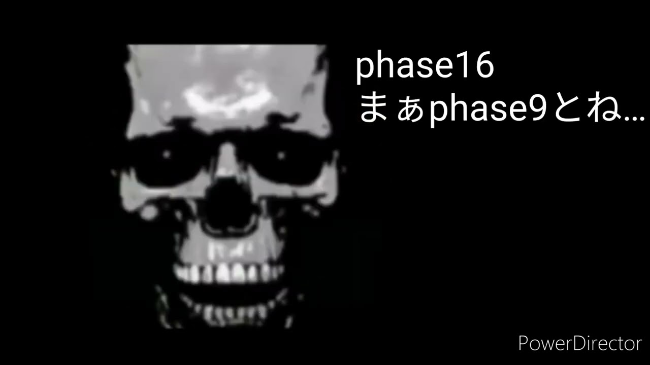 Mr.incredible becoming uncanny 逆再生して元の曲になるもの