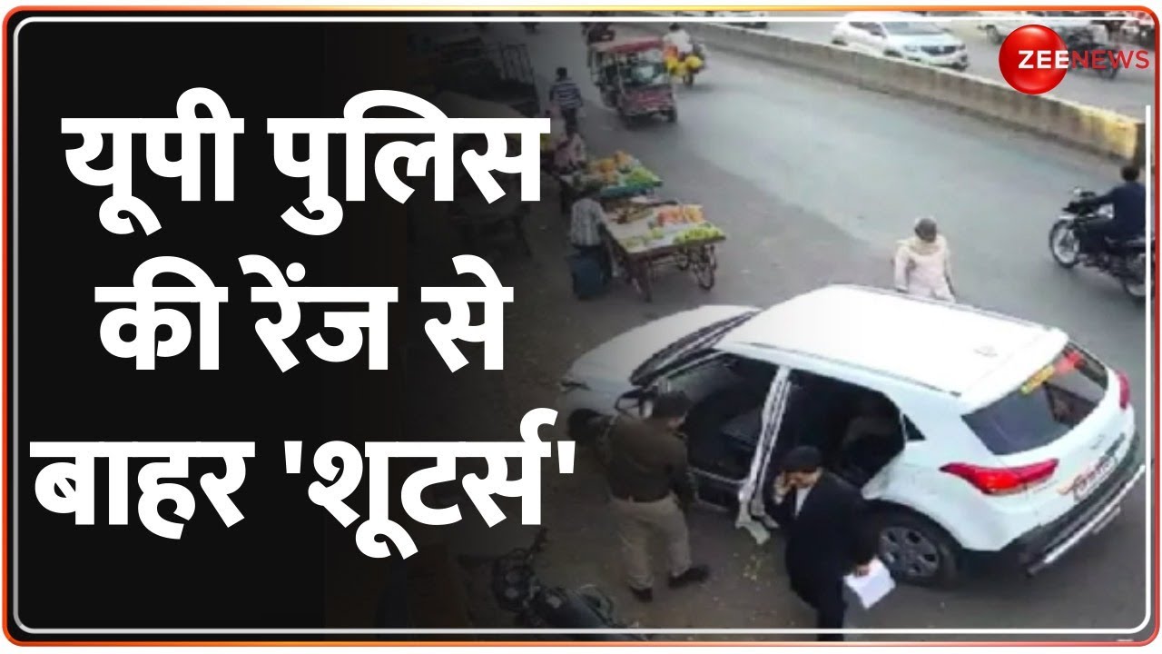 Deshhit: प्रयागराज के 'पापी' अब तक फरार ! Umesh Pal Hatyakand | Prayagraj Murder | UP Police