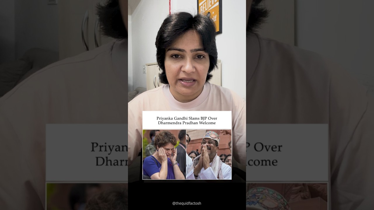 Priyanka Gandhi Slams BJP Over Dharmendra Pradhan Welcome #PriyankaGandhi #DharmendraPradhan