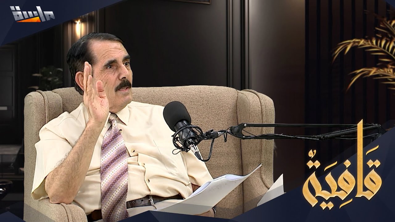 العطر إن هبت طيوبك نسّما والشعر إن ذكر المعلم أحجما💫 | قصيدة جميلة من الشاعر ماجد الأسود عن المعلم👌🏻