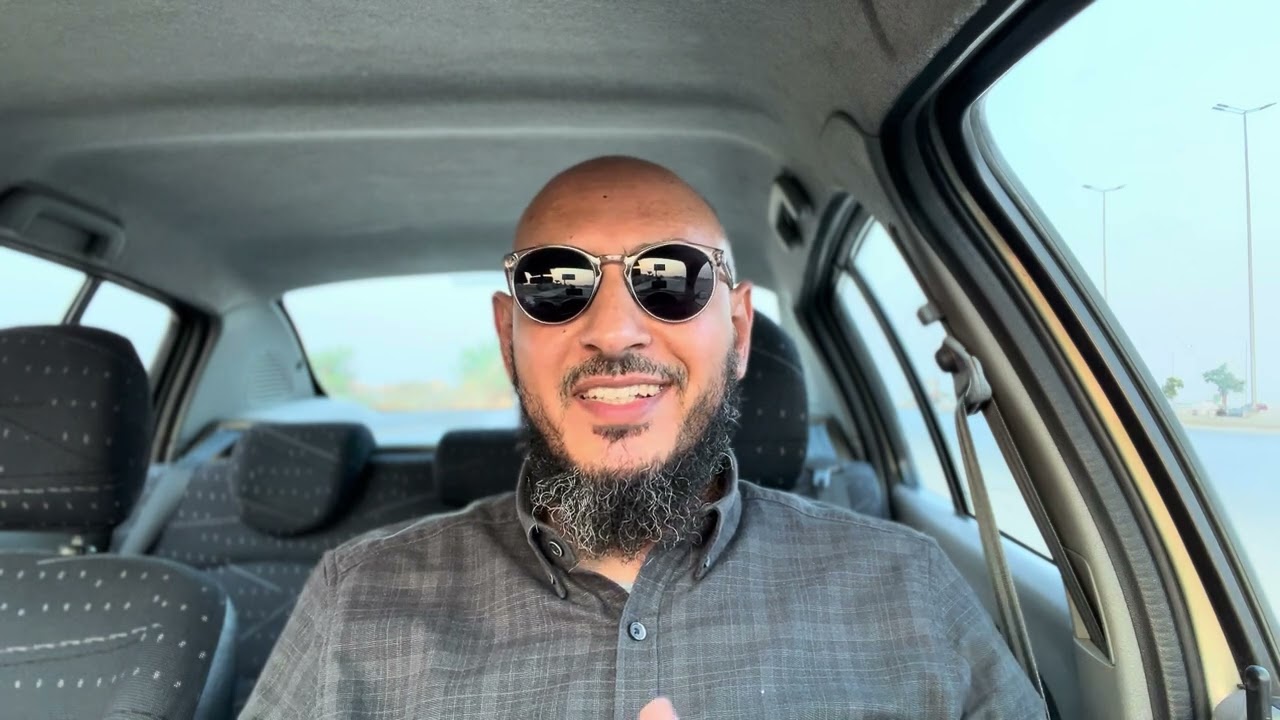 نصيحة للدارسين من الحاصلين على الشهادات العليا أو أصحاب المناصب