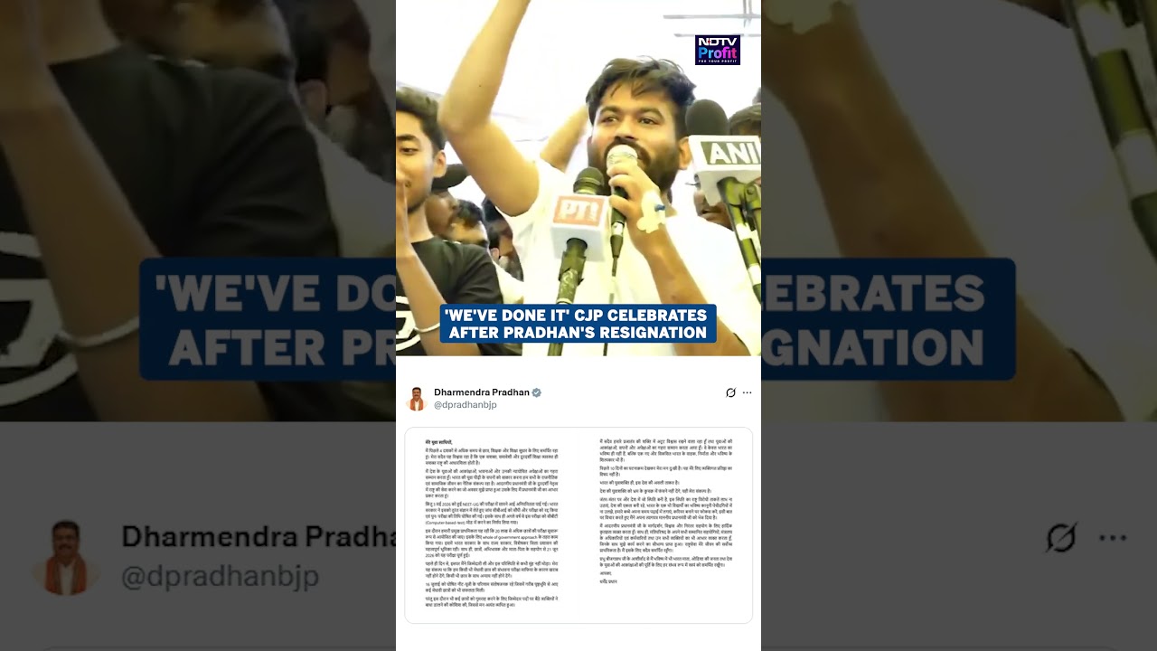 CJP's Abhijeet Dipke Celebrates After Pradhan's Resignation