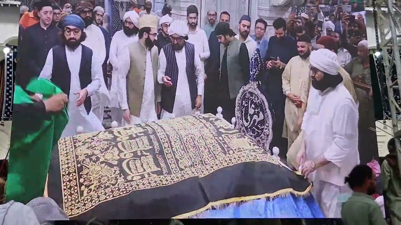 Urs peer Naseeruddin  Naseer  gelani