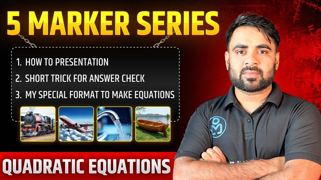 Class 10 Quadratic Equation Word Problems | Maths 5 Marker Question Sachin Bhaiya