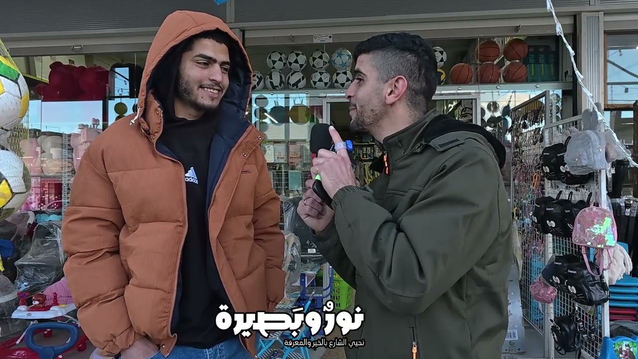 الحلقة الخامسة من برنامج نورٌ وبصيرة 