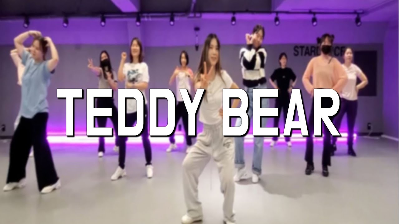서초댄스학원 | 스타댄스 | STAYC - Teddy Bear (지연T) 서초동댄스학원