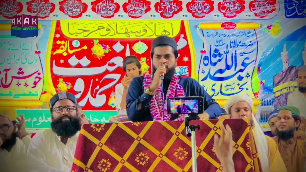 Heart touch Hamd Mhunja Khuda Man Ahiyan Thunji raza Me razi|waqar umar Dangraj|وقار عمر ڈنگراج