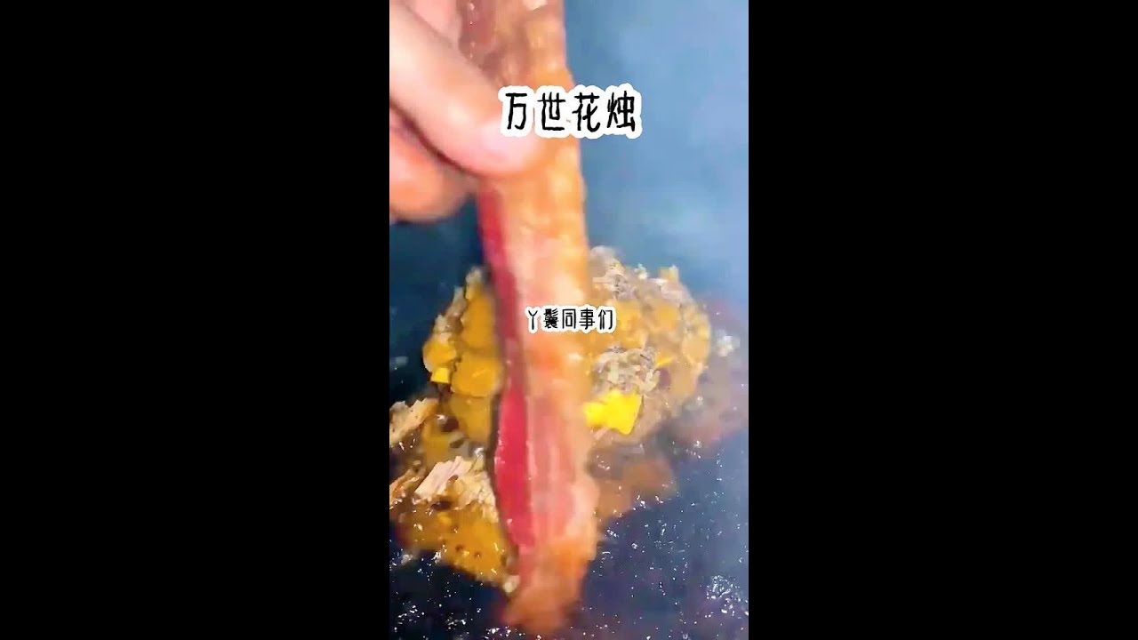 嗖《万世花烛》，勉费看全文 