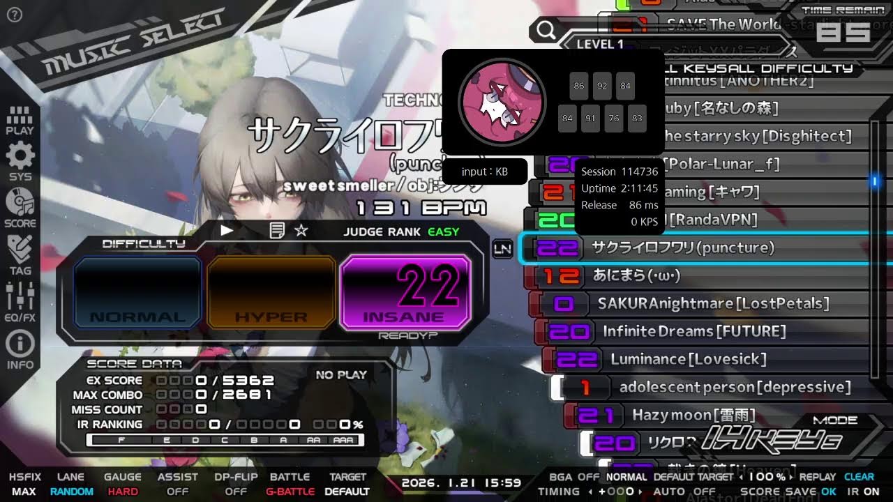 260121 BMS